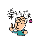 フルシン生活2019_ver.2（個別スタンプ：32）