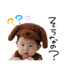 チビ大ちゃんスタンプ（個別スタンプ：21）