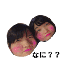 さくみは！！（個別スタンプ：12）