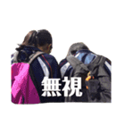 さくみは！！（個別スタンプ：17）