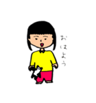 ずっと一緒だよ（個別スタンプ：2）