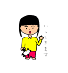 ずっと一緒だよ（個別スタンプ：4）