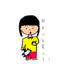 ずっと一緒だよ（個別スタンプ：5）