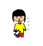 ずっと一緒だよ（個別スタンプ：8）