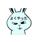 饒舌うさぎ（個別スタンプ：5）