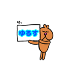 モチっと！ハムハーさん（個別スタンプ：10）