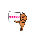 モチっと！ハムハーさん（個別スタンプ：11）