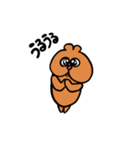 モチっと！ハムハーさん（個別スタンプ：14）