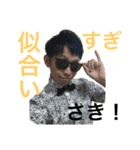 使えすぎさきなスタンプvol.4（個別スタンプ：1）