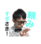 使えすぎさきなスタンプvol.4（個別スタンプ：2）