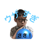 使えすぎさきなスタンプvol.4（個別スタンプ：5）