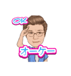 BlU7（個別スタンプ：1）