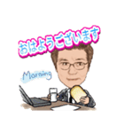 BlU7（個別スタンプ：2）