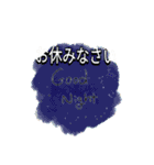 BlU7（個別スタンプ：3）