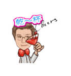 BlU7（個別スタンプ：10）