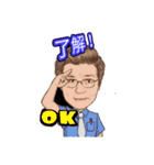BlU7（個別スタンプ：14）