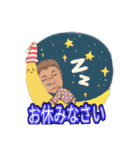 BlU7（個別スタンプ：15）