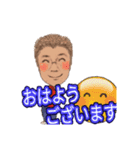 BlU7（個別スタンプ：16）