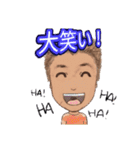 BlU7（個別スタンプ：20）