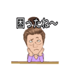 BlU7（個別スタンプ：24）