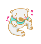 ミスターしろくまの日常（個別スタンプ：3）