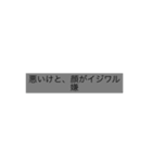 パート先の中心でココロが叫ぶ。。（個別スタンプ：7）