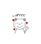 まろとふくのいろいろスタンプ（個別スタンプ：1）