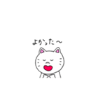 まろとふくのいろいろスタンプ（個別スタンプ：2）