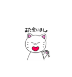 まろとふくのいろいろスタンプ（個別スタンプ：4）