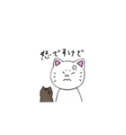 まろとふくのいろいろスタンプ（個別スタンプ：6）