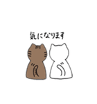 まろとふくのいろいろスタンプ（個別スタンプ：13）