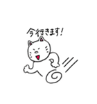 まろとふくのいろいろスタンプ（個別スタンプ：21）