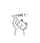 まろとふくのいろいろスタンプ（個別スタンプ：26）