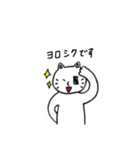 まろとふくのいろいろスタンプ（個別スタンプ：30）