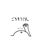 まろとふくのいろいろスタンプ（個別スタンプ：31）