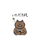 まろとふくのいろいろスタンプ（個別スタンプ：32）