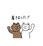 まろとふくのいろいろスタンプ（個別スタンプ：40）