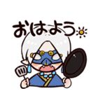 りとのもちもち創作スタンプ（個別スタンプ：8）