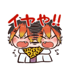 りとのもちもち創作スタンプ（個別スタンプ：11）