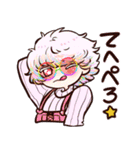 りとのもちもち創作スタンプ（個別スタンプ：17）