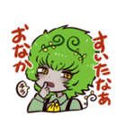 りとのもちもち創作スタンプ（個別スタンプ：18）