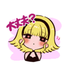 りとのもちもち創作スタンプ（個別スタンプ：22）
