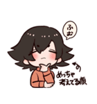 りとのもちもち創作スタンプ（個別スタンプ：24）