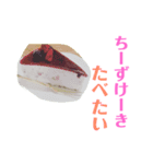 すうぃーつたべたいスタンプ（個別スタンプ：6）