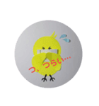 ざ、ますく…（個別スタンプ：4）