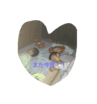 けーしとそーや（個別スタンプ：7）