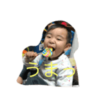 きかんたれ（個別スタンプ：1）