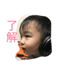 きかんたれ（個別スタンプ：2）