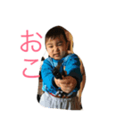 きかんたれ（個別スタンプ：3）