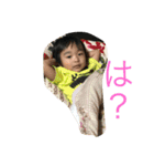 きかんたれ（個別スタンプ：5）